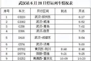 神灯心水论坛截图4